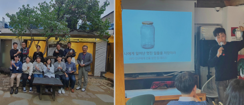 책연 클라쓰 이미지
